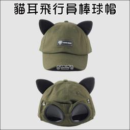 貓耳FM 廣播電台音樂網 充值 鑽石 官網代充 需帳號密碼 1000鑽石=530NT 可超商代碼繳費 歷史價格詳細信息