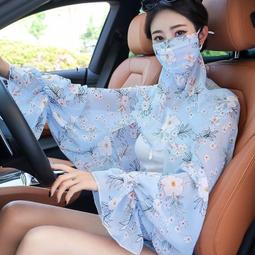 防曬披肩女夏季防紫外線開車騎行防曬衣加長款空調衫遮陽紗巾披風 歷史價格詳細信息