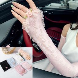 防曬冰絲手袖套 遮楊長手套袖子 夏天開車時尚男女手臂套【淘夢屋】 歷史價格詳細信息