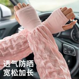 加長款線控帶線自拍杆可攜式伸縮手持拍照旅遊支架三腳架專用 歷史價格詳細信息