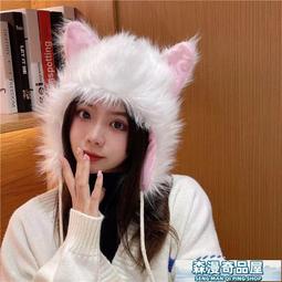 秋冬可愛長毛小毛絨託特包2023新款小眾ins卡通毛毛包斜挎大包 歷史價格詳細信息