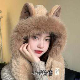 【免運 百搭保暖】針織毛帽 圍脖組 毛線帽 賞雪毛帽 兩件組 針織帽 保暖帽 秋冬帽 毛帽 滑雪 歷史價格詳細信息