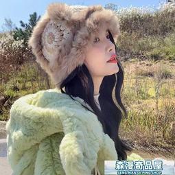 兔毛醒獅帽子女秋冬可愛保暖毛絨漁夫帽百搭顯臉小水桶毛茸茸盆 歷史價格詳細信息