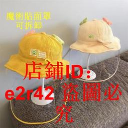 兒童寶寶豎條紋褲子2023秋款童裝新款男童牛仔長褲女童燈籠褲休閒 歷史價格詳細信息