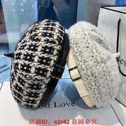 帽子女秋冬毛呢貝雷帽冬韓版百搭八角畫家帽復古英倫南瓜蓓蕾帽潮 歷史價格詳細信息
