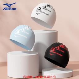 泳帽女士長發防水護耳遊泳矽膠PU布帽舒適不勒頭帽子遊泳泡溫泉 歷史價格詳細信息