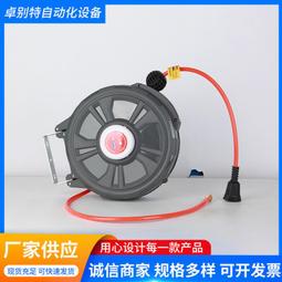 自動伸縮卷管器 不鏽鋼卷盤 3/4尿素卷盤 自動卷盤盤管器 歷史價格詳細信息