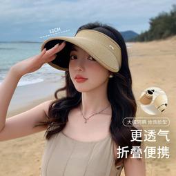 【現貨】透明啞光側皮三星 Galaxy S23 S22 Ultra Border 屏幕保護膜保護套 3M 包框貼紙GOPLAY潮玩家居 歷史價格詳細信息