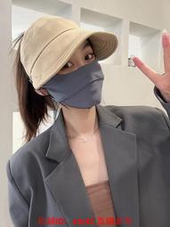 趙露思漁夫帽子女夏季防曬防紫外線盆帽太陽帽透氣戶外速幹遮陽帽 歷史價格詳細信息