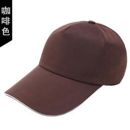 帽子定制logo韓版男女棒球帽印字遮陽帽鴨舌帽刺繡團體廣告帽定做 歷史價格詳細信息