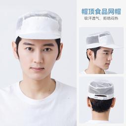 餐飲食品安全 楊翠峰 9787109269507 歷史價格詳細信息