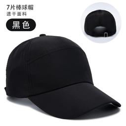 建材活動禮品批發自動智能感應垃圾桶不鏽鋼垃圾筒定製logo印字 歷史價格詳細信息