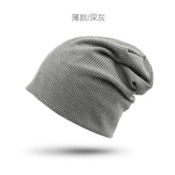 月子帽產后帽子女夏季薄款年百搭冷帽睡帽產婦堆堆帽 歷史價格詳細信息