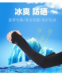 防晒帽漁夫帽男夏季防紫外線戶外出游遮陽帽子釣魚遮臉防曬帽太陽帽罩  现货 歷史價格詳細信息
