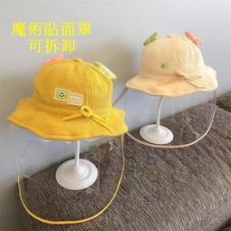 兒童寶寶豎條紋褲子2023秋款童裝新款男童牛仔長褲女童燈籠褲休閒 歷史價格詳細信息