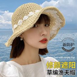 草帽大檐蕾絲蝴蝶草帽女夏小清新復古文藝系帶防曬遮陽帽子公主沙灘帽 新品 歷史價格詳細信息