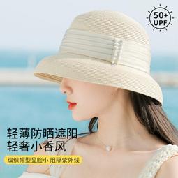 百科紫砂旅行茶具套裝簡約戶外一壺三杯便攜包橡膠木茶盤功夫茶杯-沐陽家居 歷史價格詳細信息