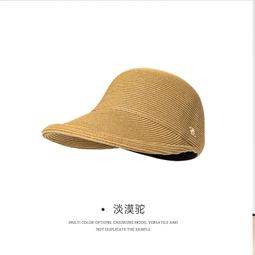 短檐草帽女夏季法式復古百搭遮陽帽女時尚防曬帽草編拉菲草太陽帽精品 促銷 正品 夏季 歷史價格詳細信息