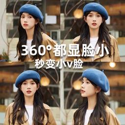 紅色貝雷帽女秋冬新款顯臉小新年節日氛圍感成人毛呢畫家蓓蕾帽子 歷史價格詳細信息