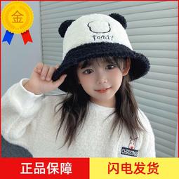 巴拉巴拉可愛男童套裝秋季2023新款中小孩童裝休閒上衣兩件套男孩休閒 歷史價格詳細信息