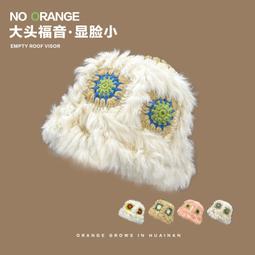 2023新款毛絨大頭圍漁夫帽子女冬季保暖加厚顯臉小盆帽護耳毛線 歷史價格詳細信息