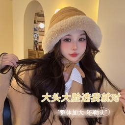秋冬毛絨漁夫帽女顯臉小保暖加絨加厚防寒東北蒙古帽盆帽護耳帽子 歷史價格詳細信息