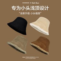 高級感秋冬羊羔毛毛絨包包女新款潮斜挎包百搭流行小眾質感包 歷史價格詳細信息