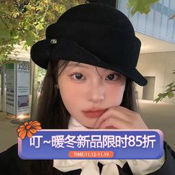 羊毛帽子女秋冬法式赫本風捲邊盆帽氣質優雅大帽簷禮帽顯臉小漁夫帽 歷史價格詳細信息