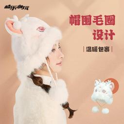 【好康】龍年新款紅色髮圈兒童新年喜慶髮圈小女孩扎頭髮橡皮筋髮圈髮飾品 歷史價格詳細信息