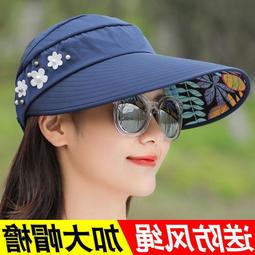 遮陽帽女防曬夏款顯臉小騎車吹不翻空頂帽防紫外線大帽簷太陽帽子 歷史價格詳細信息