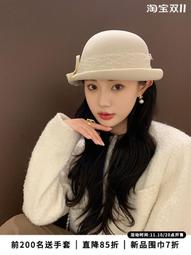 秋冬羊毛貝雷帽女赫本風優雅時尚百搭捲邊禮帽英倫名媛氣質盆帽 歷史價格詳細信息