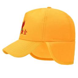 小黃帽小學生幼兒園兒童帽班級活動春遊踏青戶外旅遊裝備防曬定製 歷史價格詳細信息