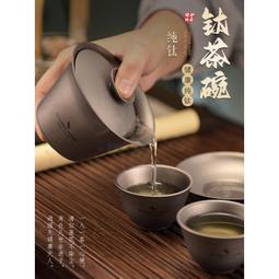 現貨 公道杯 cha壺 cha具 公道杯cha海 手工壺 復古家用高檔cha漏壹件式紫陶公道杯分cha器功夫cha具公杯 歷史價格詳細信息