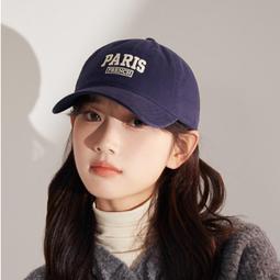 台灣現貨韓系百搭赫本風毛呢大衣秋冬季外套修身保暖時尚拼接色羊毛中長款氣質毛呢大衣 冬季外套 女裝服飾  露天市集  全台 歷史價格詳細信息