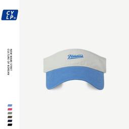 寬簷防曬遮陽紳士帽 爵士草帽 歷史價格詳細信息