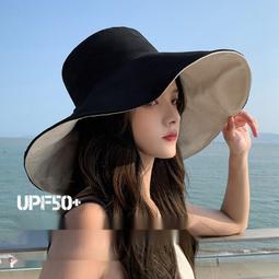 台灣現貨夏季戶外防曬遮陽草帽大簷蝴蝶結太陽帽子女百搭時尚漁夫帽 歷史價格詳細信息