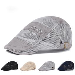 台灣現貨遮陽布塑膠夾大棚遮陽網夾棚膜網固定夾用於溫室戶外【系統有頻道】 歷史價格詳細信息