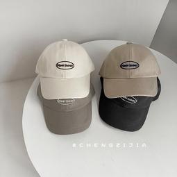 台灣現貨春夏帽子女夏季遮陽帽韓國UV防紫外線空頂帽騎行防曬ins潮太陽帽防曬 歷史價格詳細信息