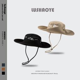 夏季遮陽帽子女鏤空網眼草帽時尚遮臉太陽帽防曬百搭大沿空頂盆帽 歷史價格詳細信息