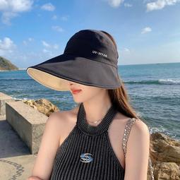 台灣現貨防曬帽女夏季防紫外線騎車防曬遮臉面罩透氣遮陽帽太陽帽子 歷史價格詳細信息