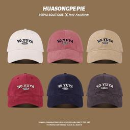 【現貨】???? 秋季新款 潮流字母長袖上衣 薄長袖 上衣 長袖 男童 大童 棉質 T恤  童裝 百元童裝 平價童裝 歷史價格詳細信息