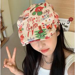 【現貨】日系百搭可愛網紅款針織帽子女冬韓版保暖毛球護耳帽滑雪雷鋒帽潮  露天拍賣 歷史價格詳細信息