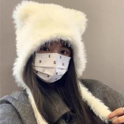 （台灣現貨）秋冬可愛大毛球護耳保暖毛帽 歷史價格詳細信息