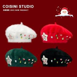 兔毛帽子女冬季網紅白色貝雷帽顯臉小英倫百搭潮紐扣蓓蕾畫家帽子#促銷 #現貨 #可開發票 歷史價格詳細信息