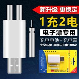 新品微電池氣泵戶外露營便攜式氣墊充氣抽氣泵輕巧帶燈提手 歷史價格詳細信息