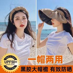 台灣現貨韓版 漁夫帽女 時尚潮流 防曬 大簷 太陽帽 遮陽 百搭日系時尚潮 顯臉小 遮陽帽 女生帽子 防曬帽 漁夫帽女 歷史價格詳細信息