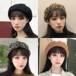 台灣現貨韓國百搭髮飾 髮帶 甜美超大緞帶蝴蝶結 髮圈 流行領結 淑女髮繩 現貨 歷史價格詳細信息