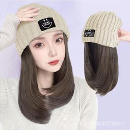 台灣現貨假髮片漢服古風漢服頭髮造型全頭套師尊銀白色修臉直髮百搭男假髮 歷史價格詳細信息