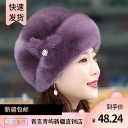 新款中老年人冬天帽子女款老太太媽媽保暖加絨羊毛呢盆帽洋派百搭 歷史價格詳細信息