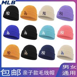 新款針織帽女秋冬季毛線帽子保暖適合圓臉顯臉小堆堆帽名媛女士帽子 歷史價格詳細信息